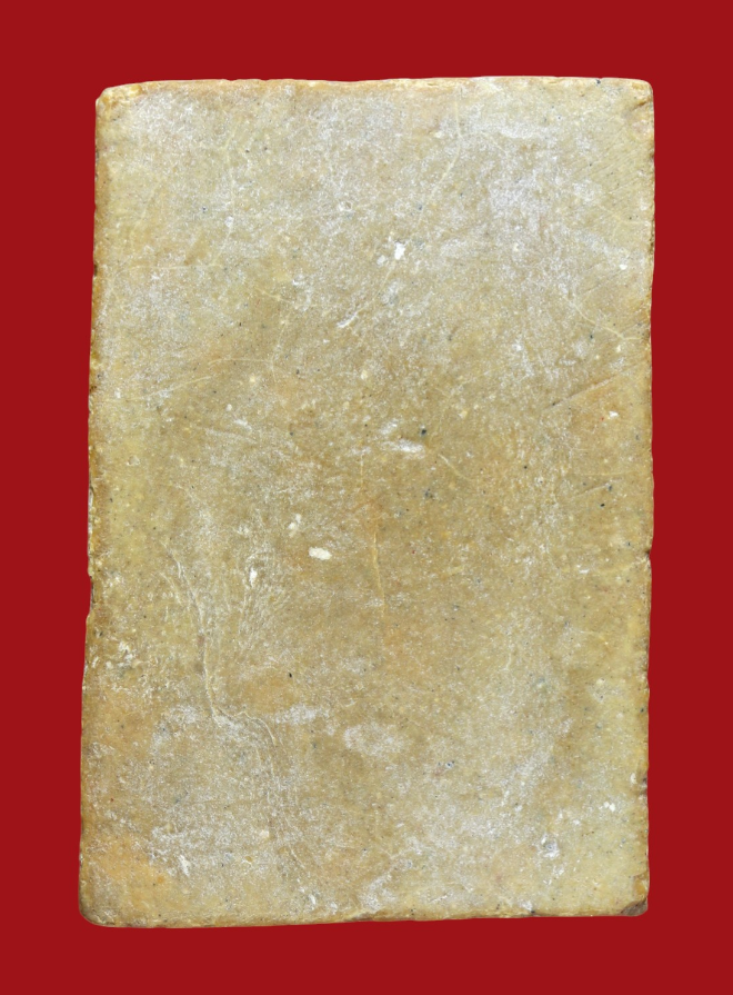 รูปที่อัปโหลด