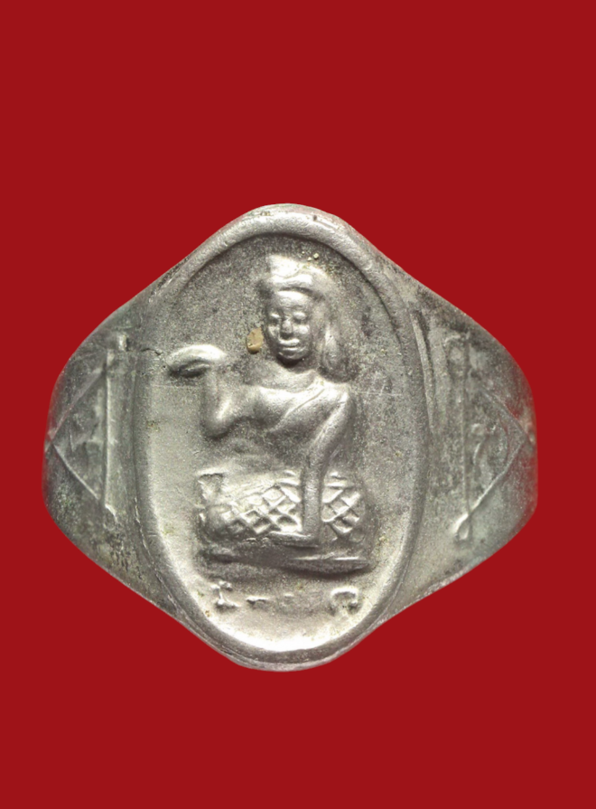 รูปที่อัปโหลด