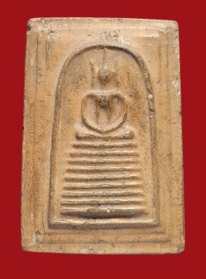 รูปที่อัปโหลด