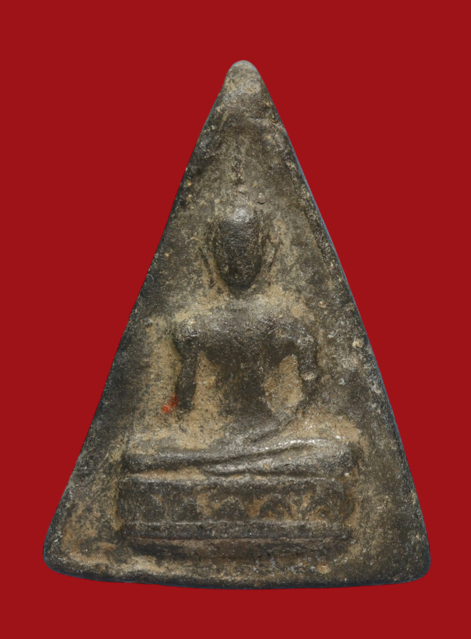 รูปที่อัปโหลด