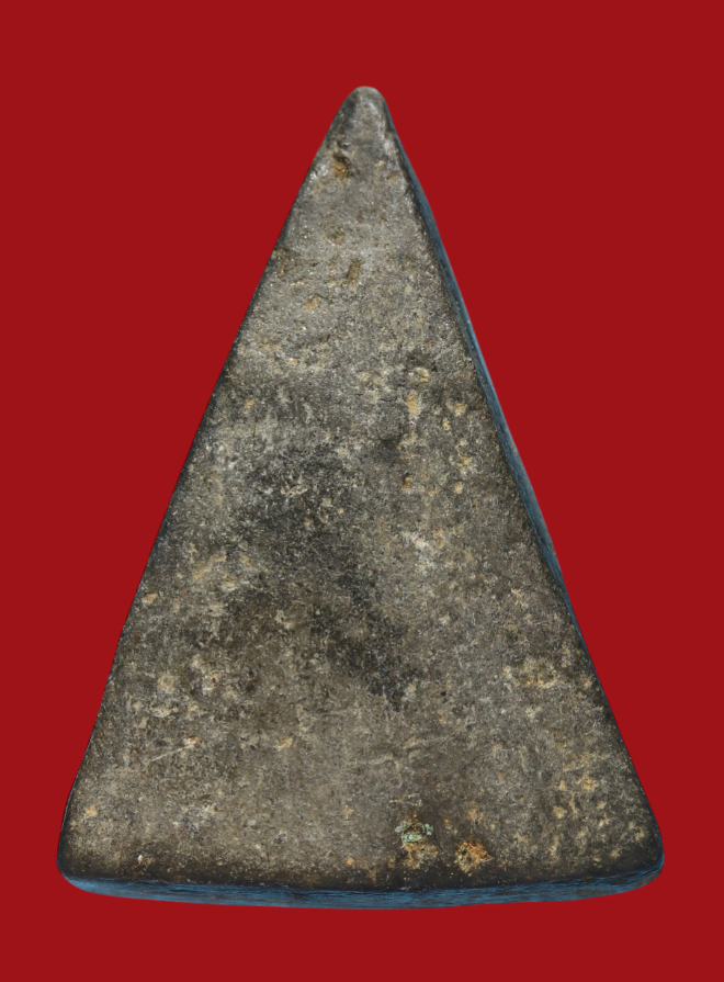 รูปที่อัปโหลด