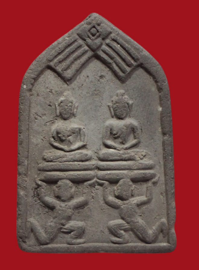 รูปที่อัปโหลด