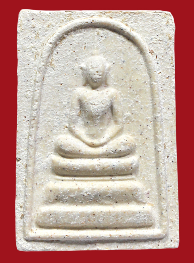 รูปที่อัปโหลด