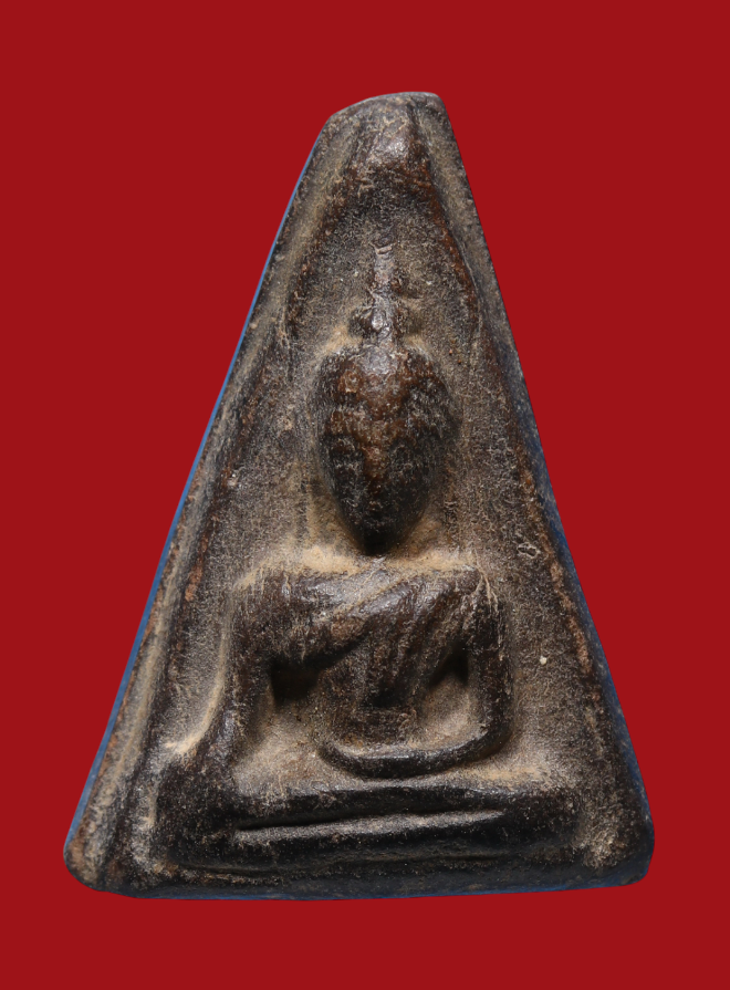 รูปที่อัปโหลด