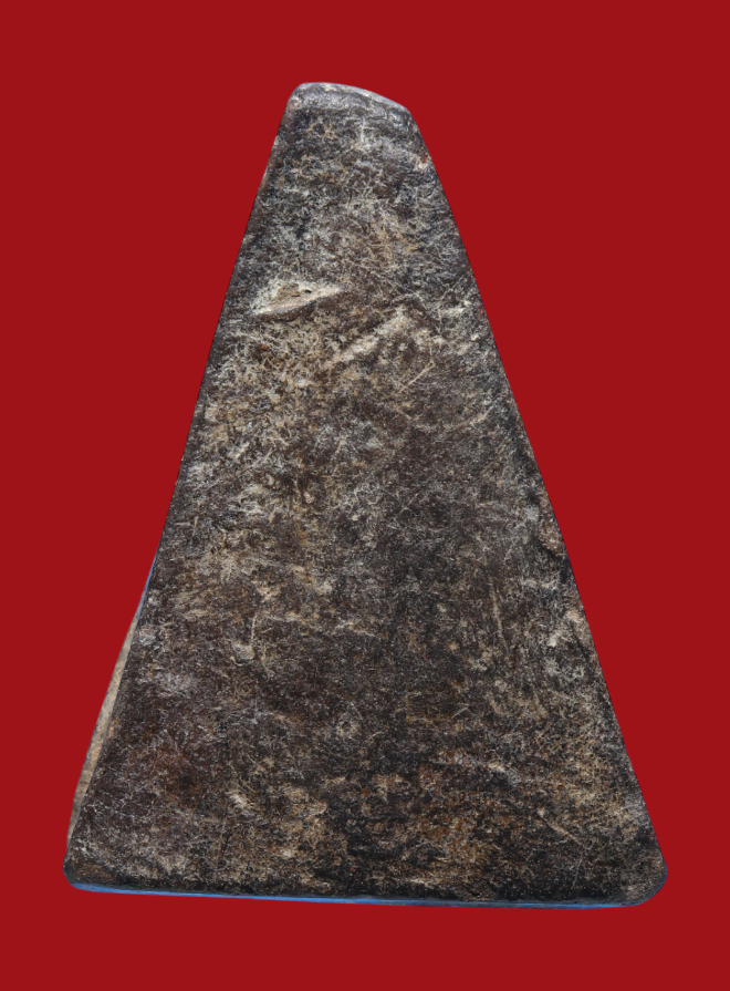 รูปที่อัปโหลด