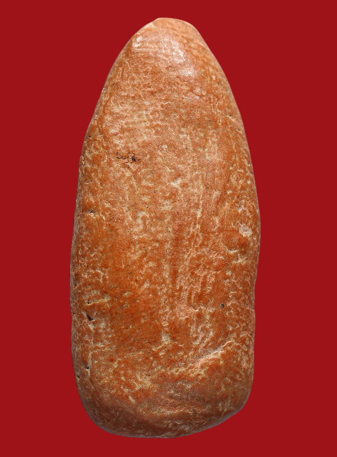 รูปที่อัปโหลด