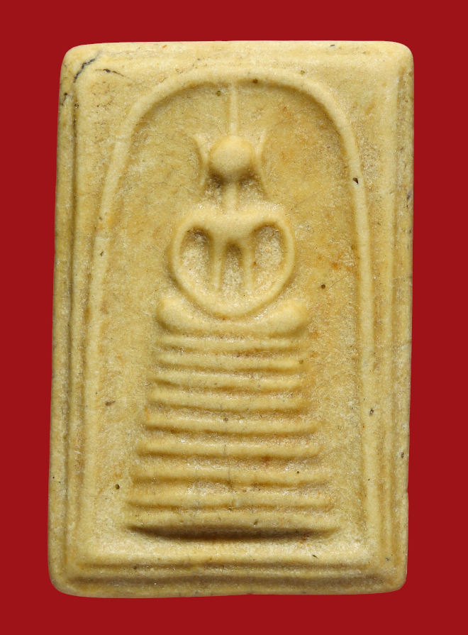 รูปที่อัปโหลด