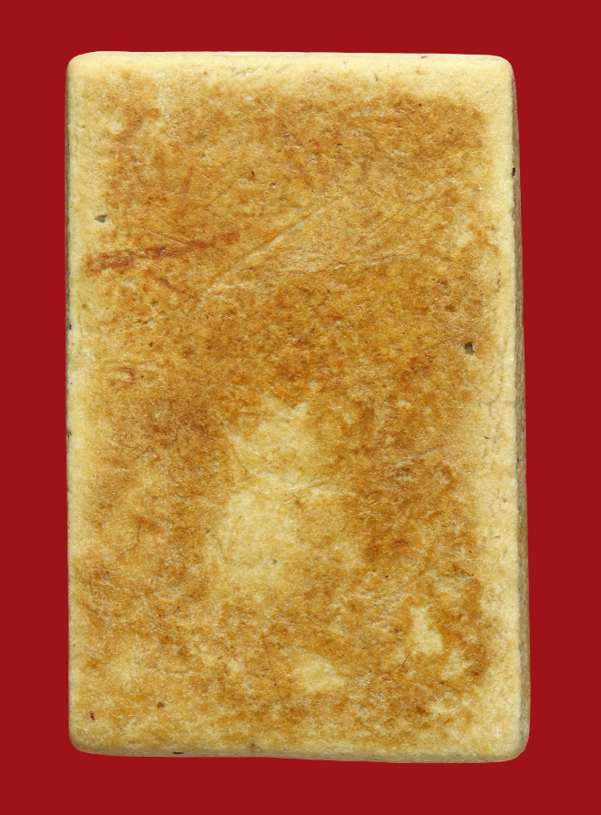 รูปที่อัปโหลด