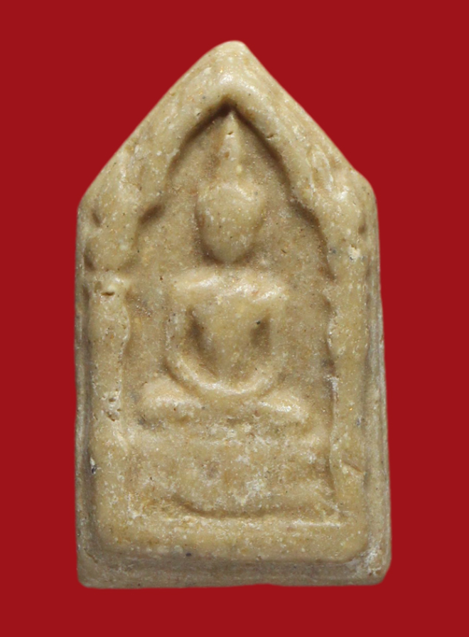 รูปที่อัปโหลด