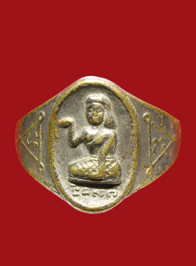 รูปที่อัปโหลด