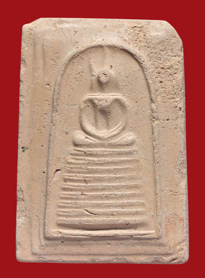 รูปที่อัปโหลด