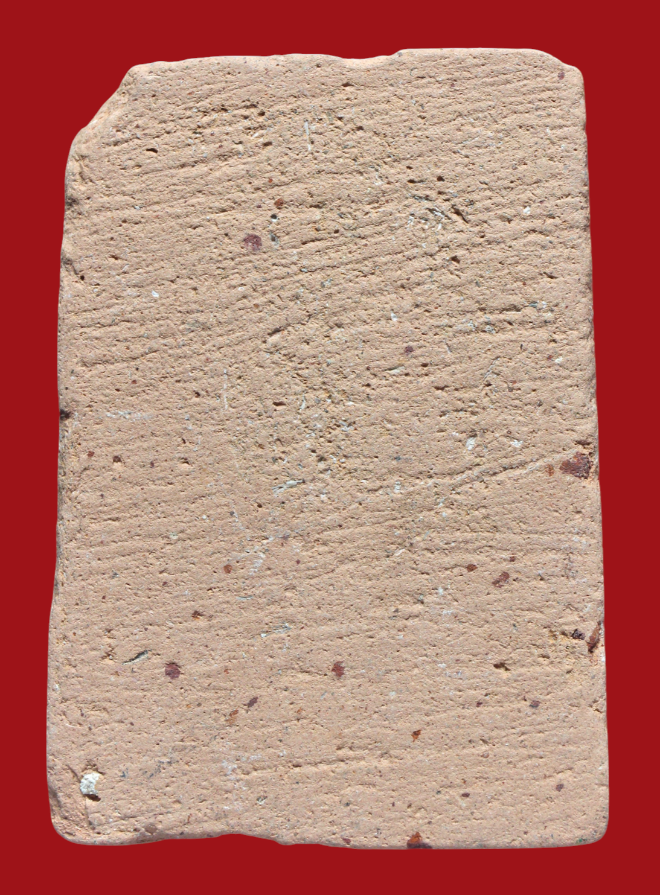 รูปที่อัปโหลด