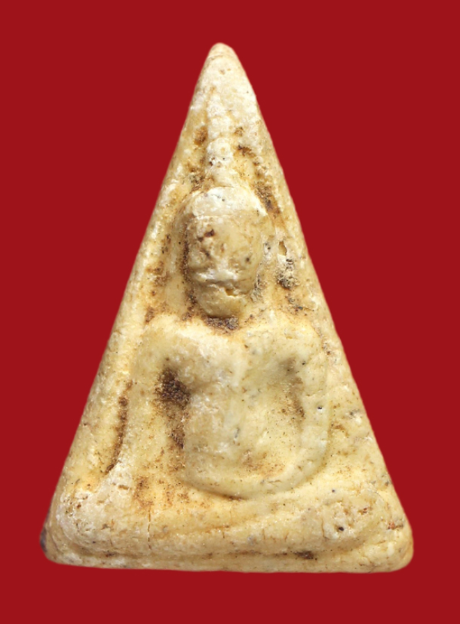 รูปที่อัปโหลด