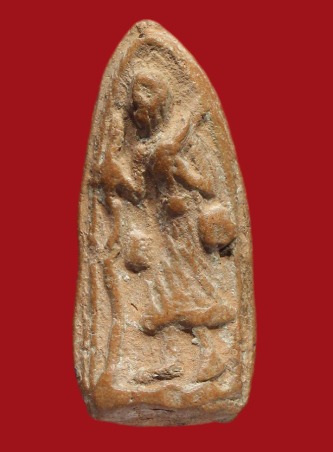 รูปที่อัปโหลด