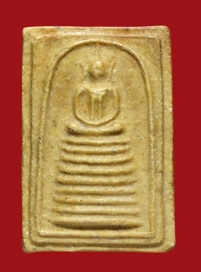 รูปที่อัปโหลด