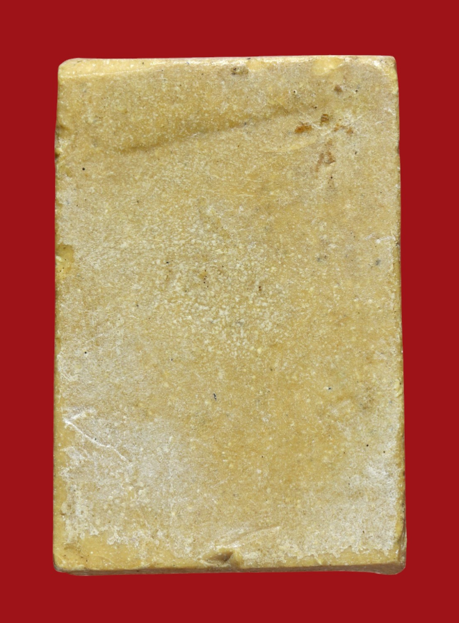 รูปที่อัปโหลด