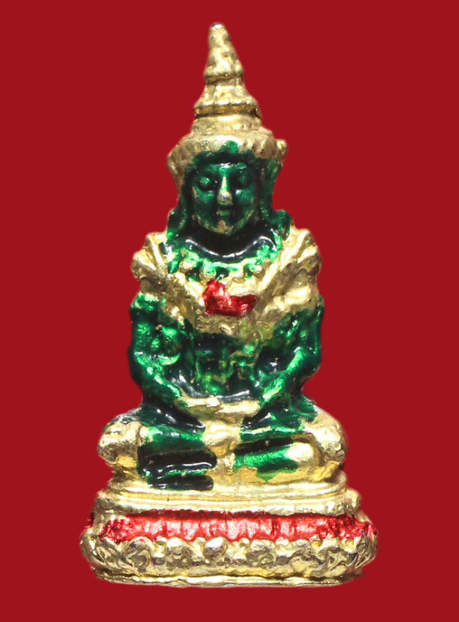 รูปที่อัปโหลด