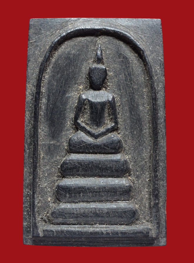 รูปที่อัปโหลด