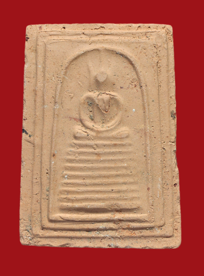 รูปที่อัปโหลด