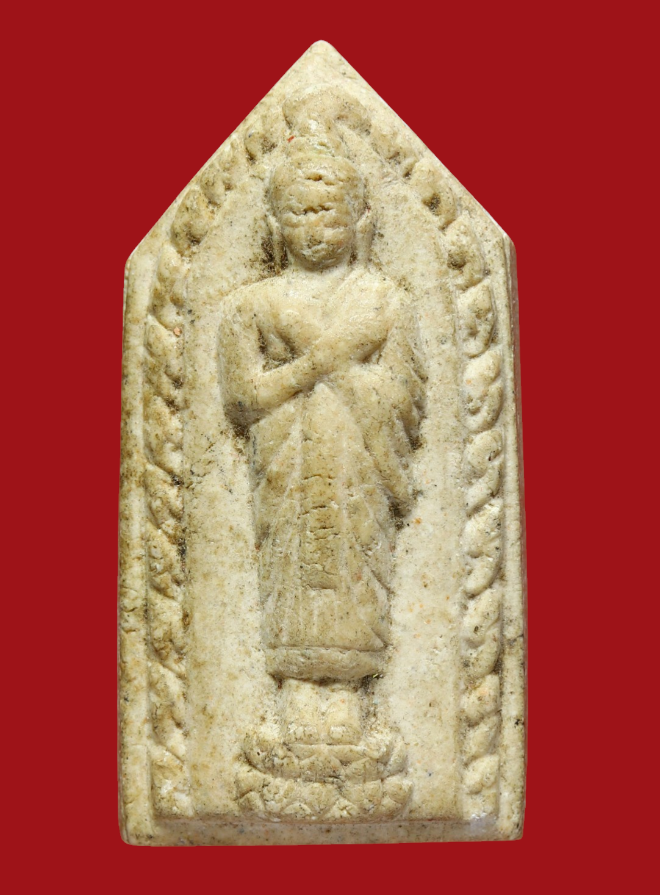 รูปที่อัปโหลด