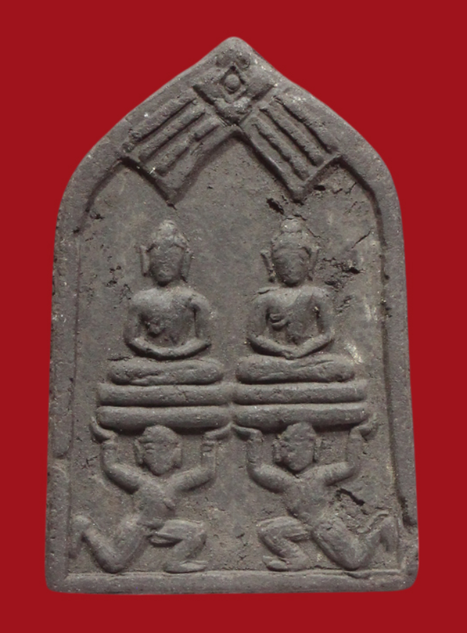 รูปที่อัปโหลด