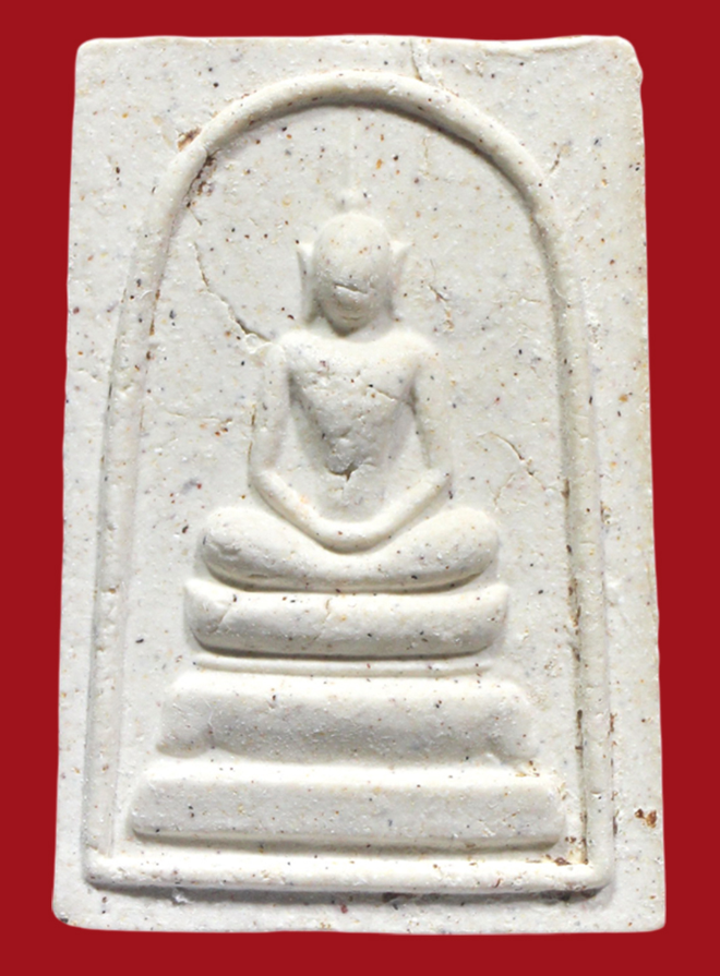 รูปที่อัปโหลด