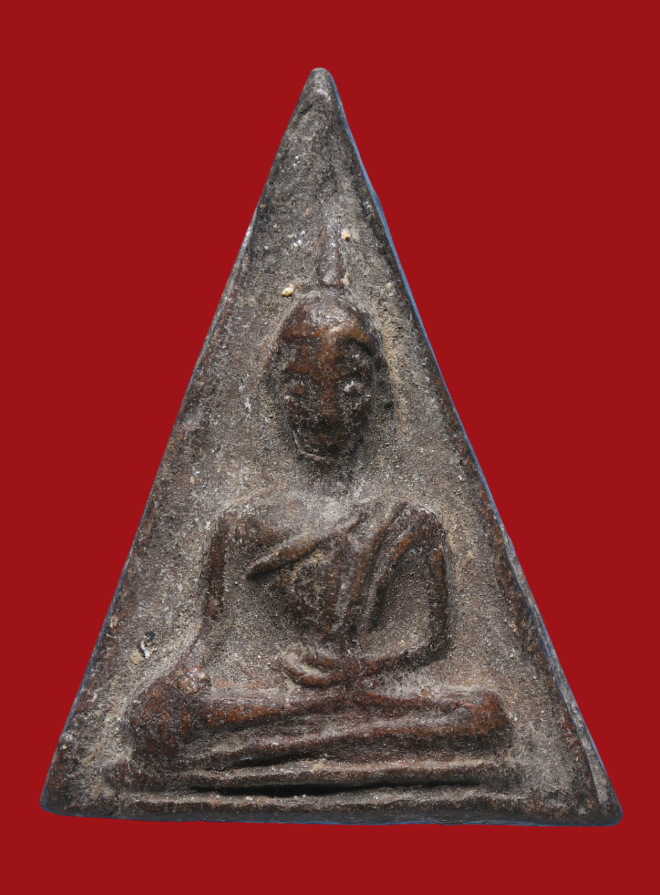 รูปที่อัปโหลด