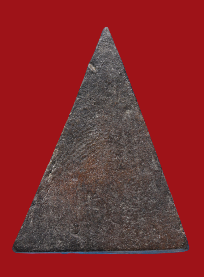 รูปที่อัปโหลด