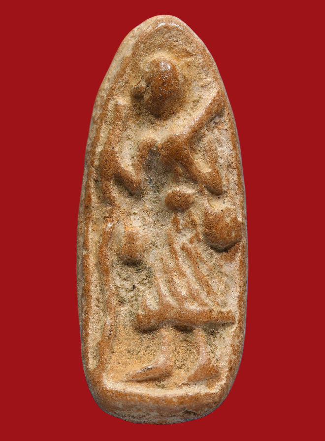 รูปที่อัปโหลด