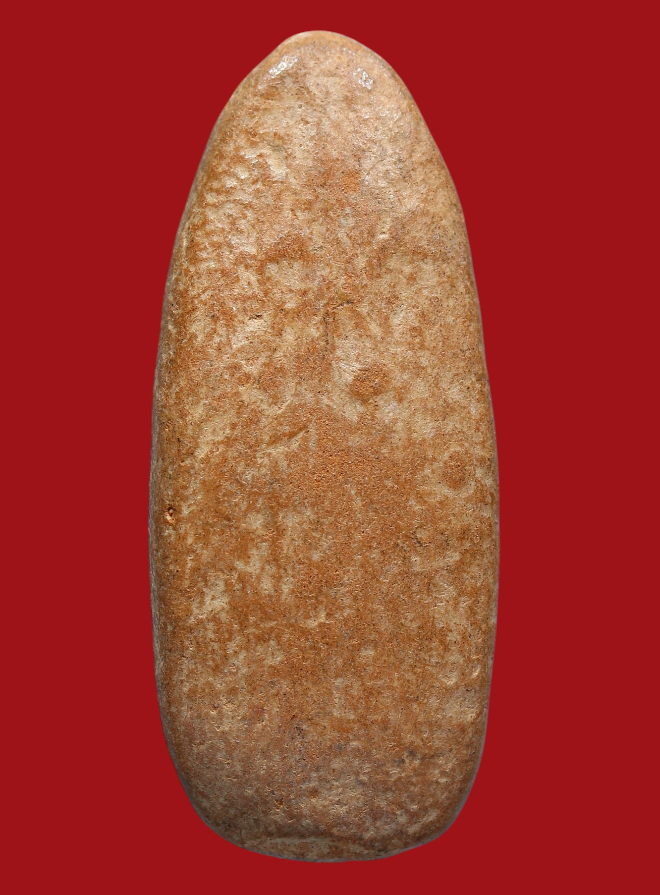 รูปที่อัปโหลด