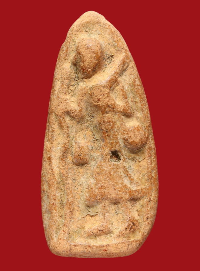 รูปที่อัปโหลด