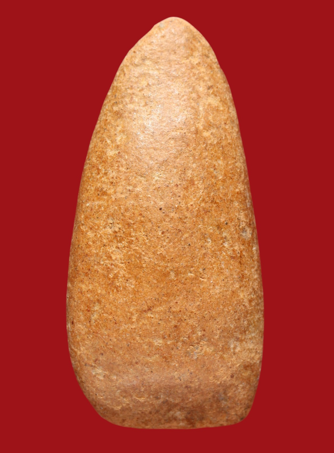 รูปที่อัปโหลด