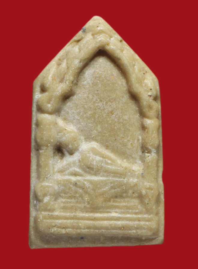 รูปที่อัปโหลด