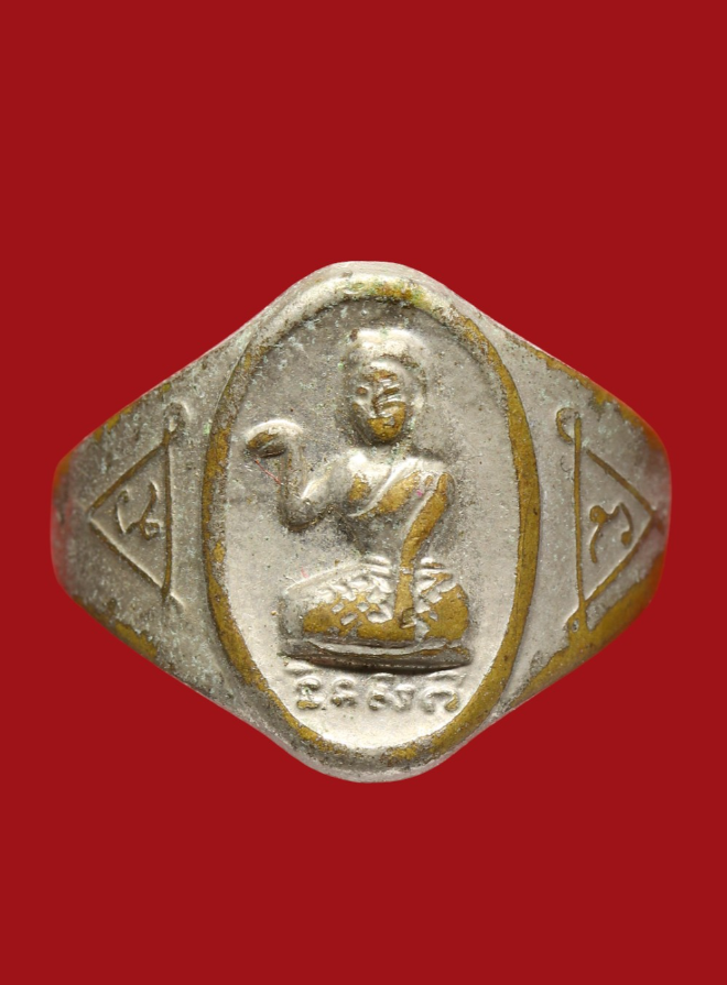 รูปที่อัปโหลด