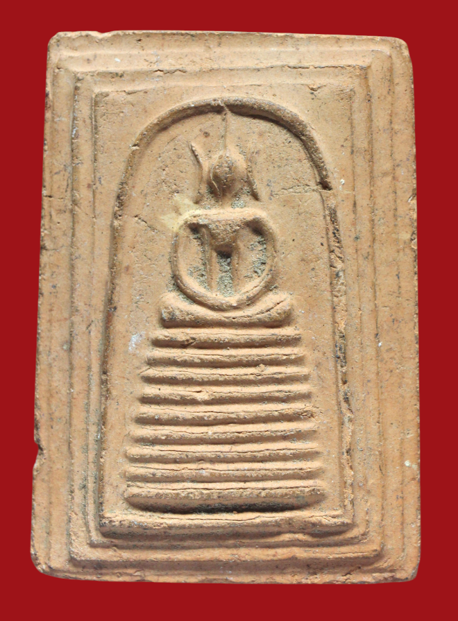 รูปที่อัปโหลด