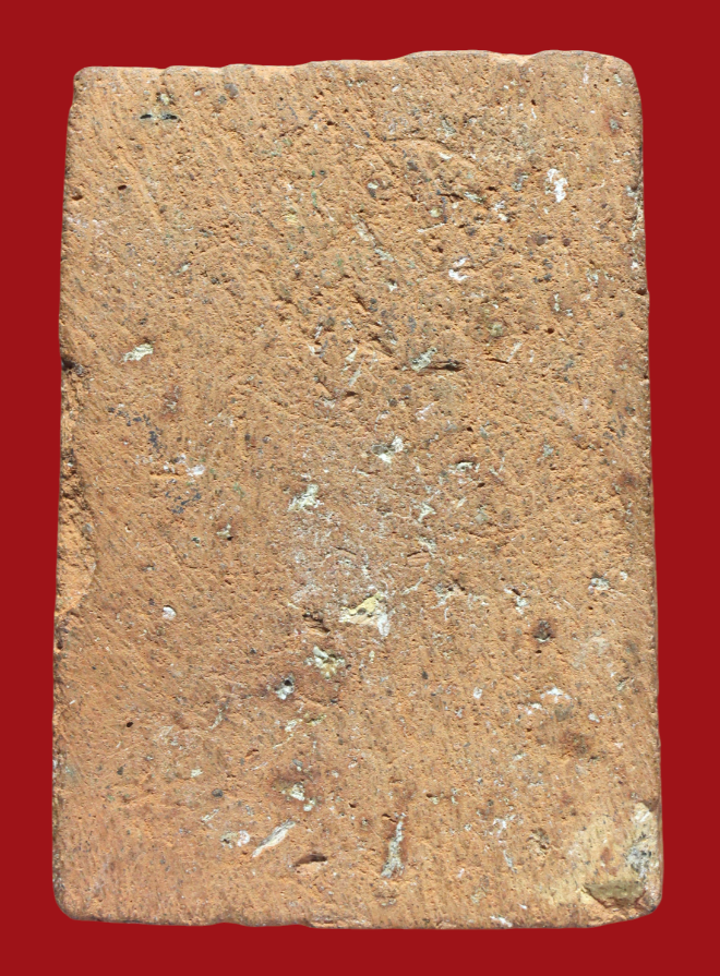 รูปที่อัปโหลด