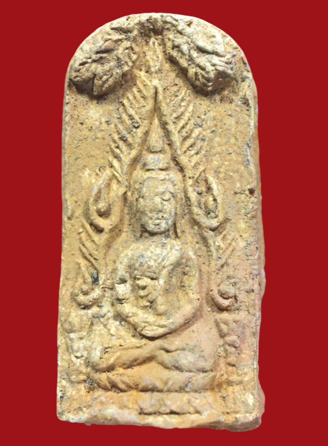 รูปที่อัปโหลด