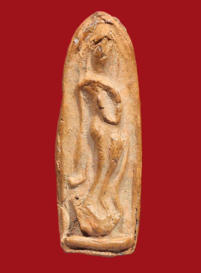 รูปที่อัปโหลด