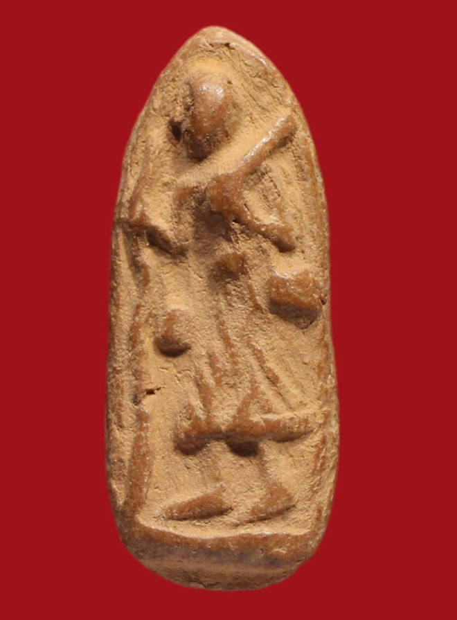 รูปที่อัปโหลด