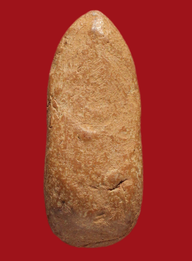 รูปที่อัปโหลด