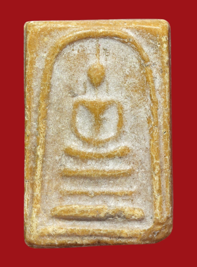 รูปที่อัปโหลด