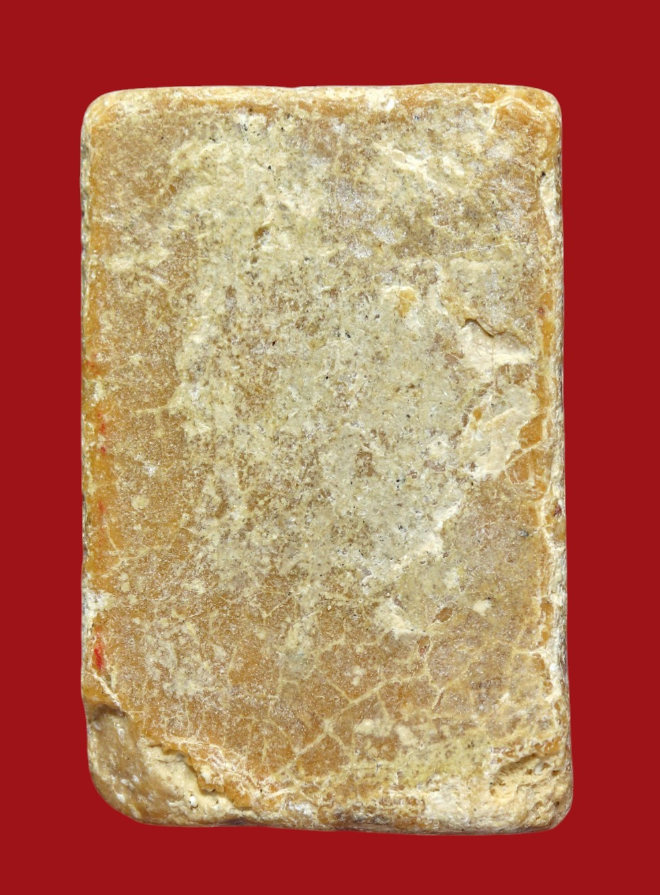 รูปที่อัปโหลด