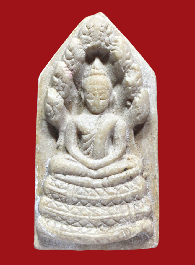 รูปที่อัปโหลด