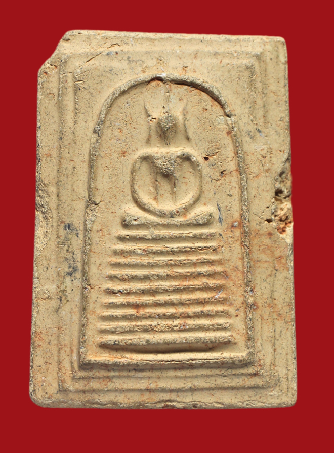 รูปที่อัปโหลด