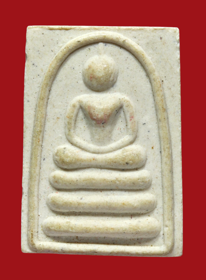 รูปที่อัปโหลด