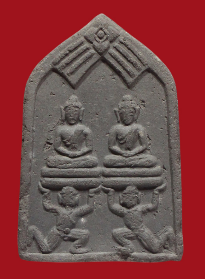 รูปที่อัปโหลด