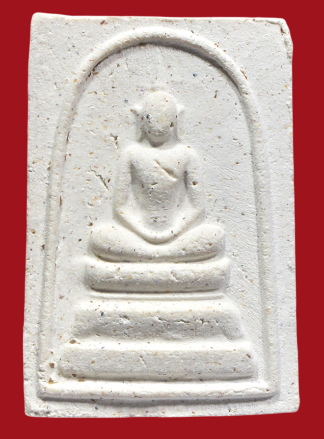 รูปที่อัปโหลด