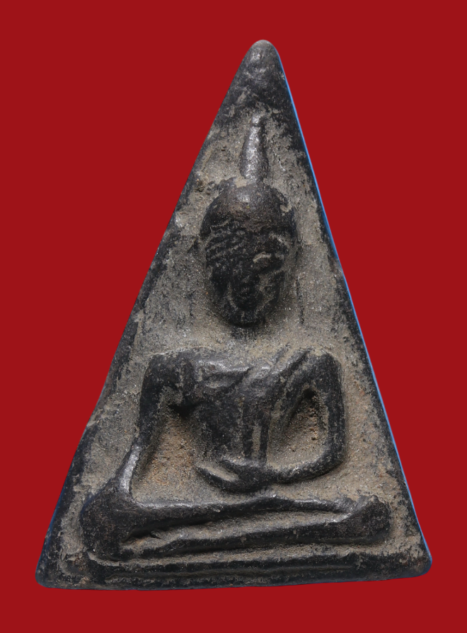 รูปที่อัปโหลด