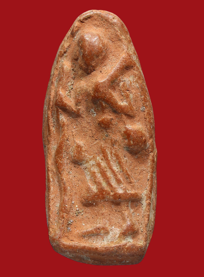 รูปที่อัปโหลด