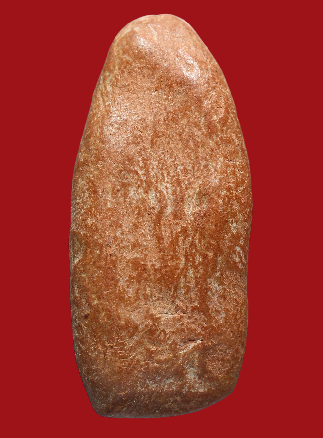 รูปที่อัปโหลด